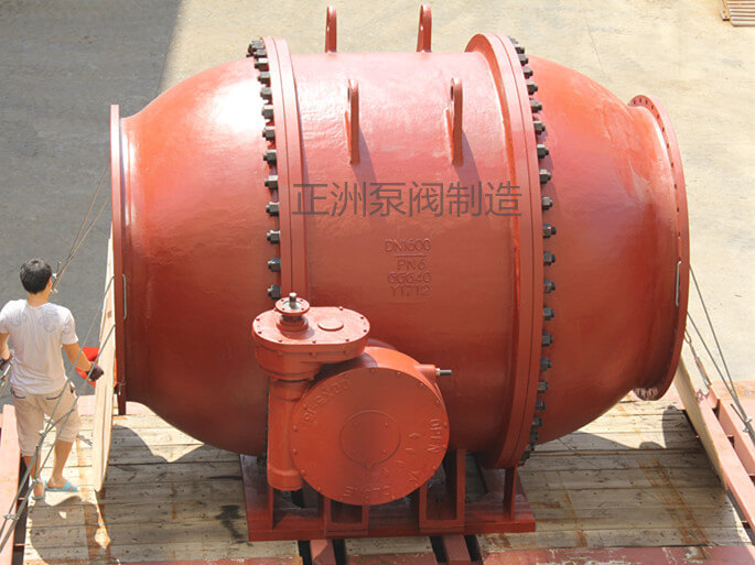 DN1600 活塞式流量调节阀出口发货