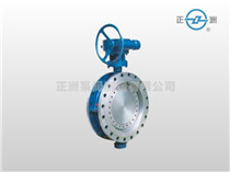 法兰连接金属密封蝶阀